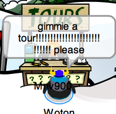 gimmie-tour.png